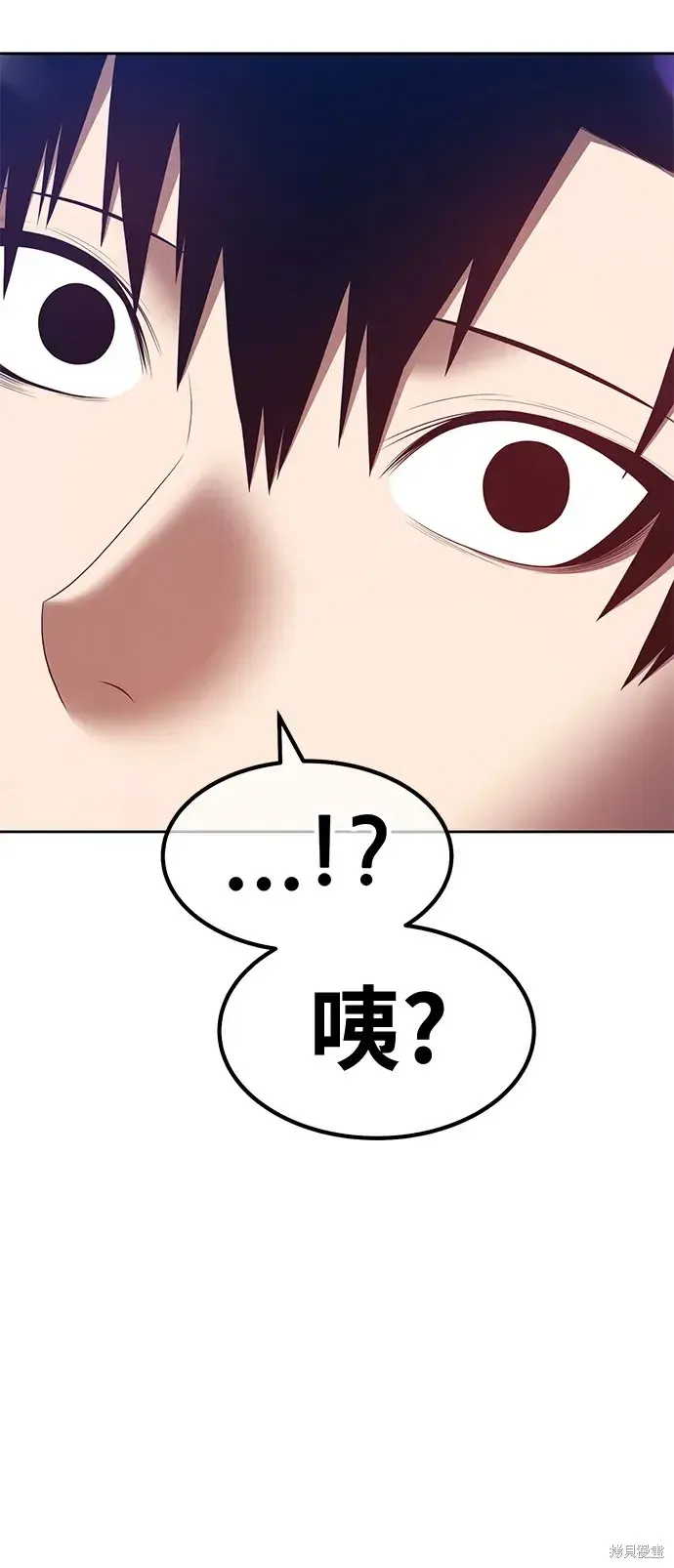 第77话 第211页