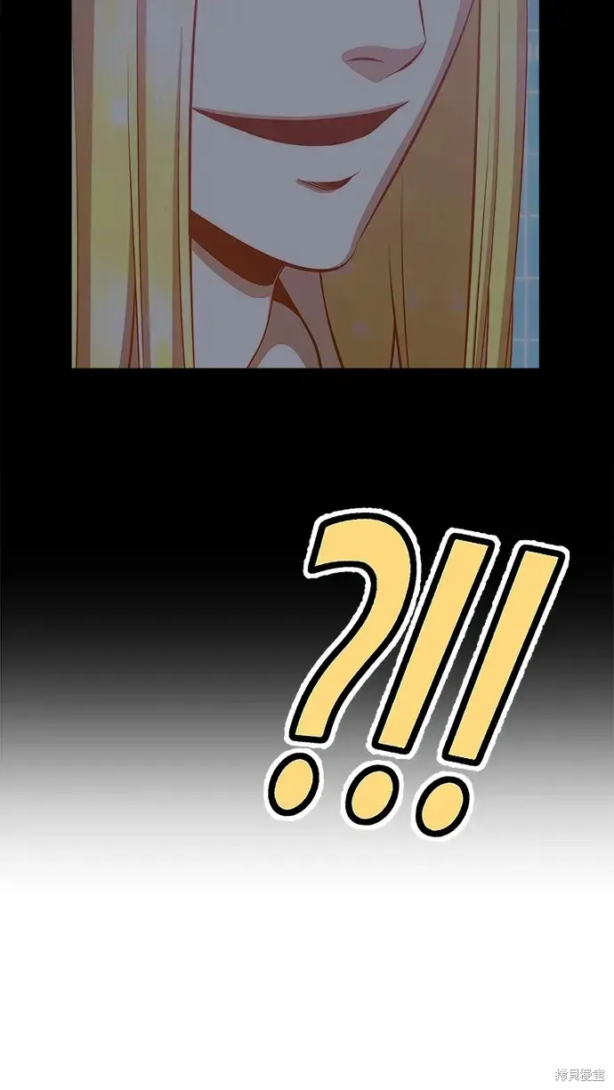 第77话 第222页