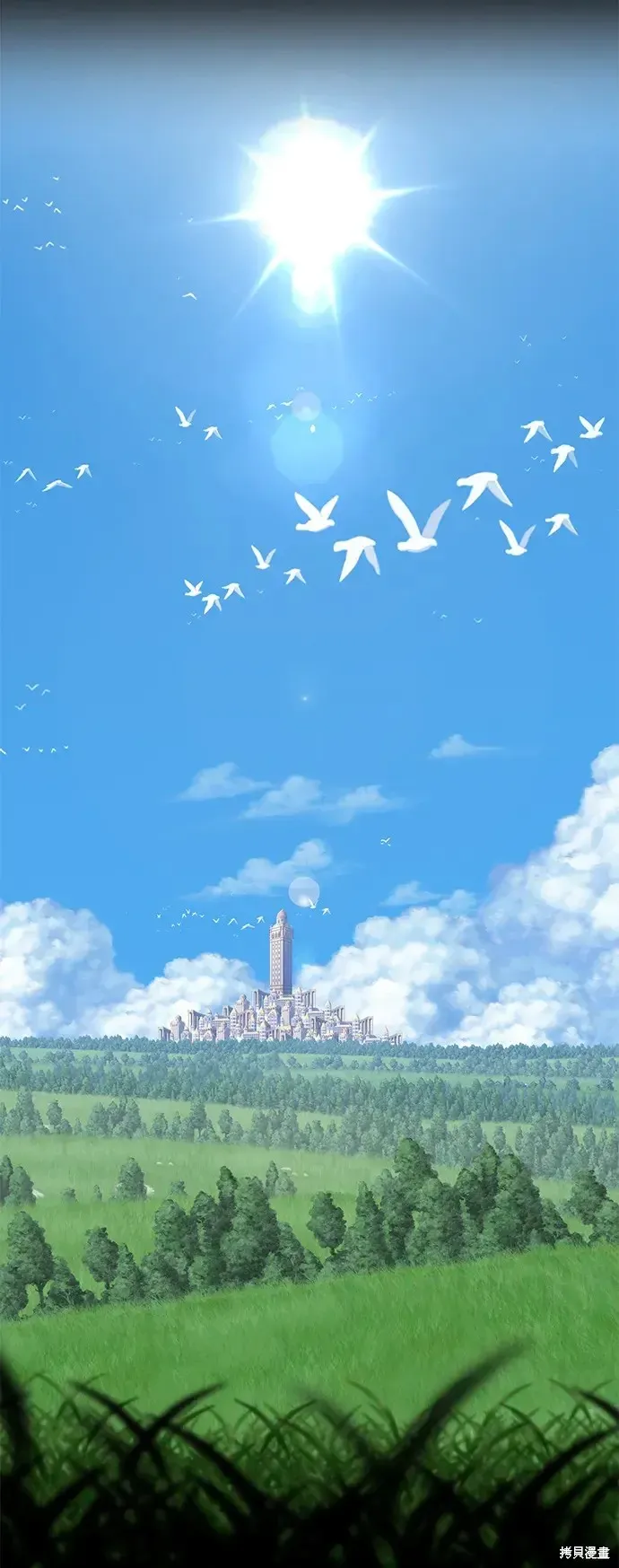 第77话 第274页