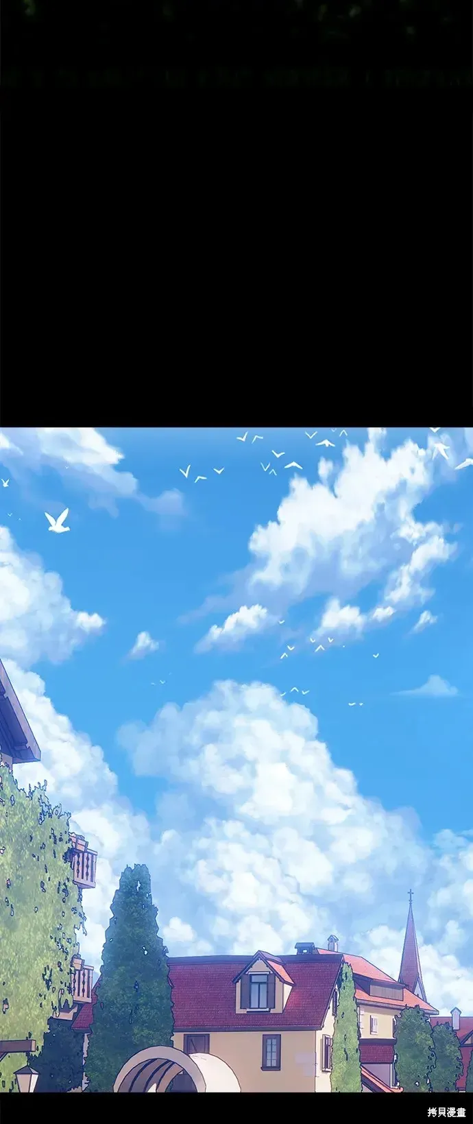 第77话 第275页