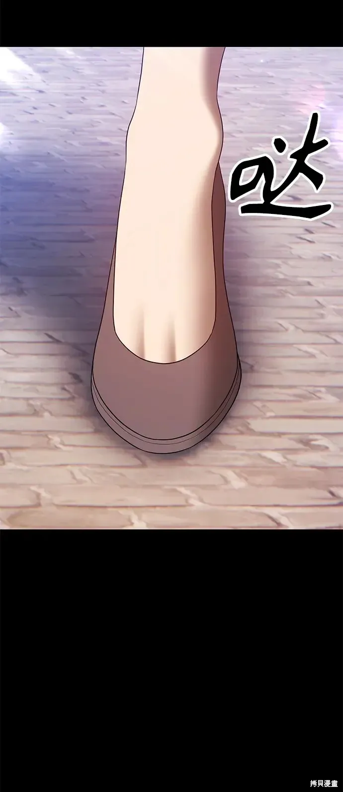 第77话 第285页