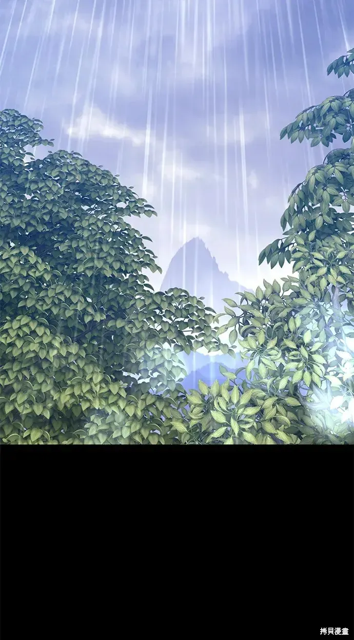 第77话 第313页