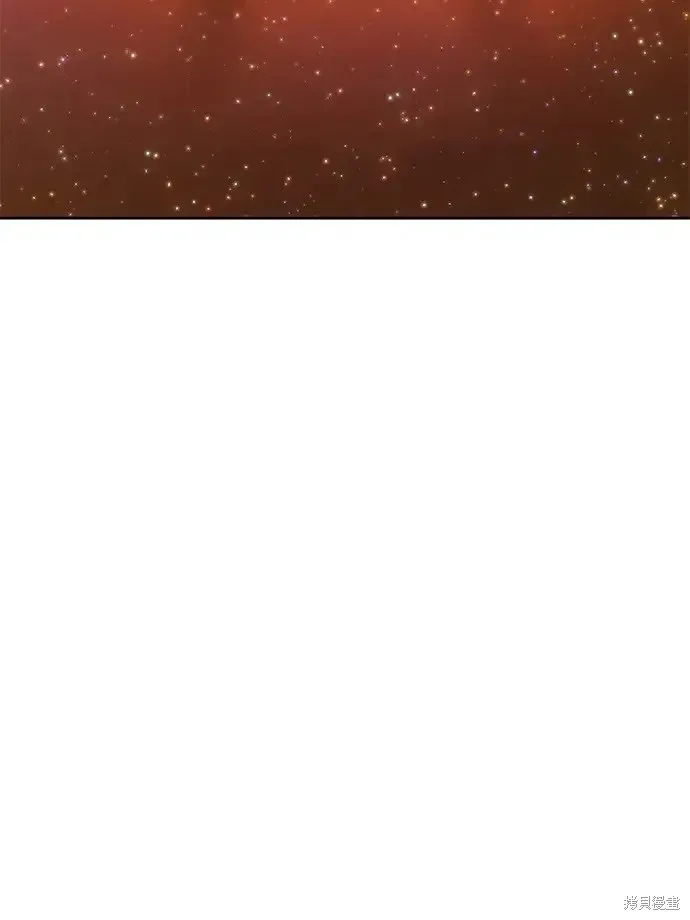 第75话 第33页
