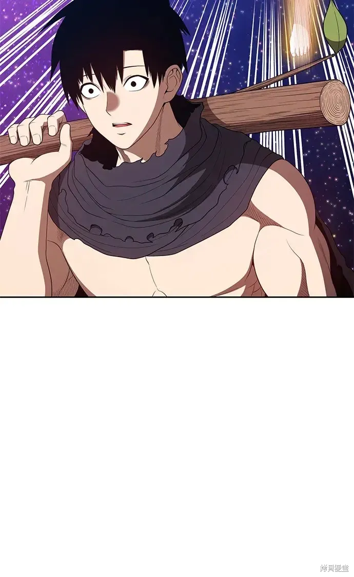 第75话 第60页