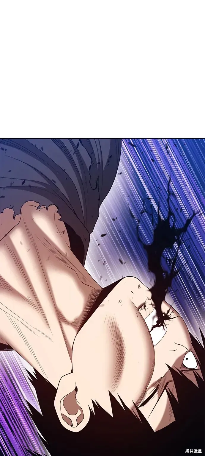 第75话 第66页