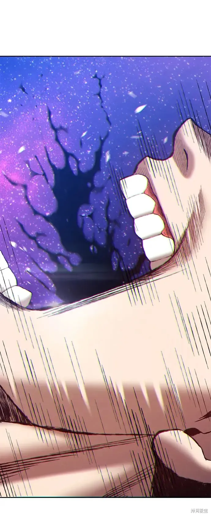 第75话 第76页
