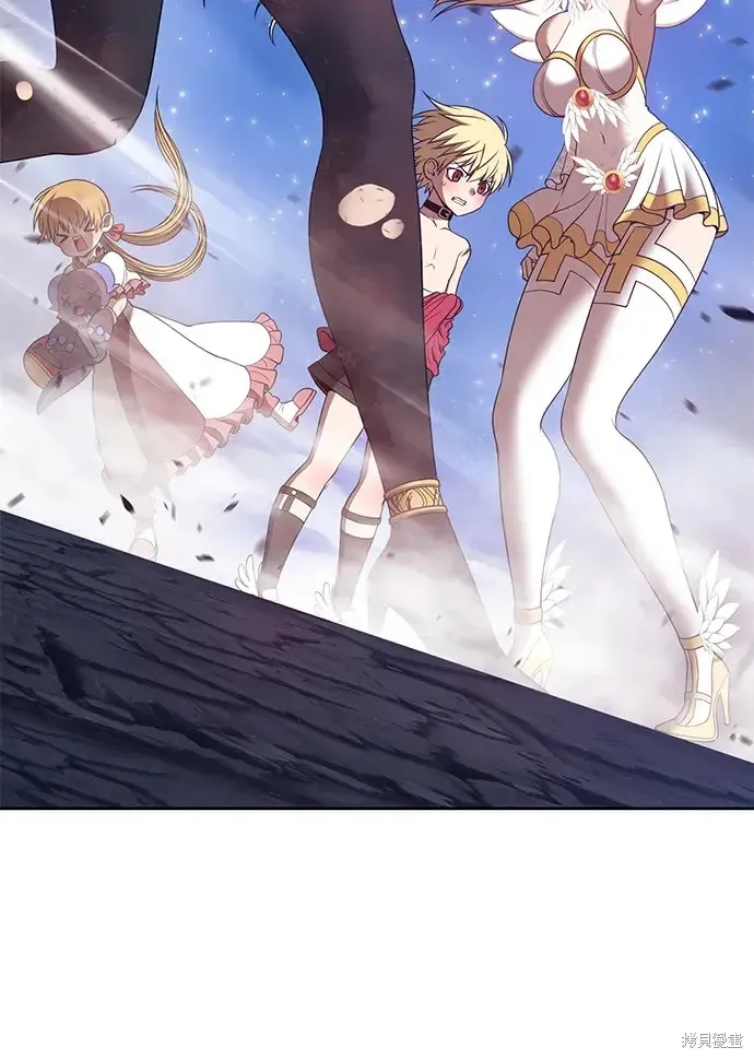 第75话 第85页