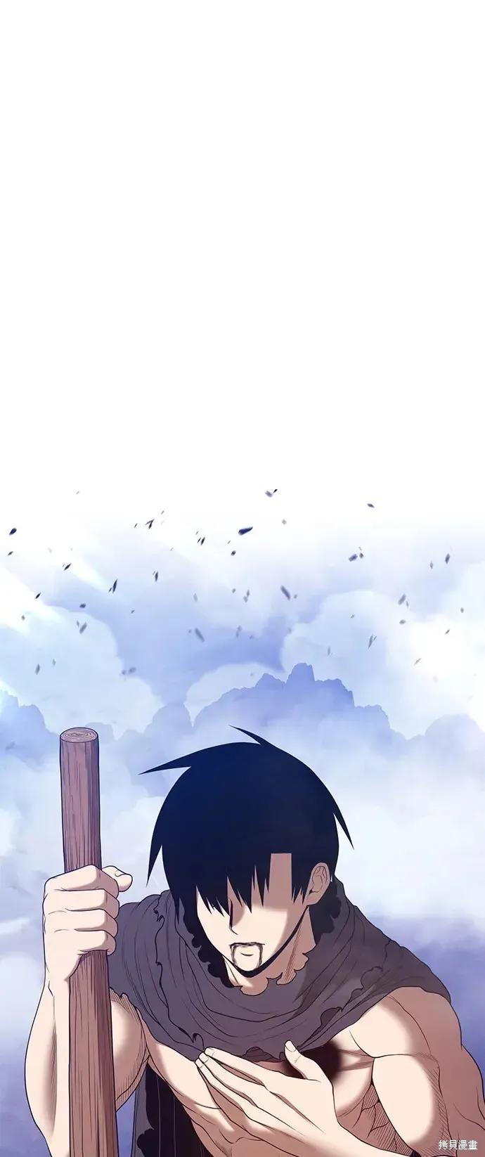 第75话 第89页