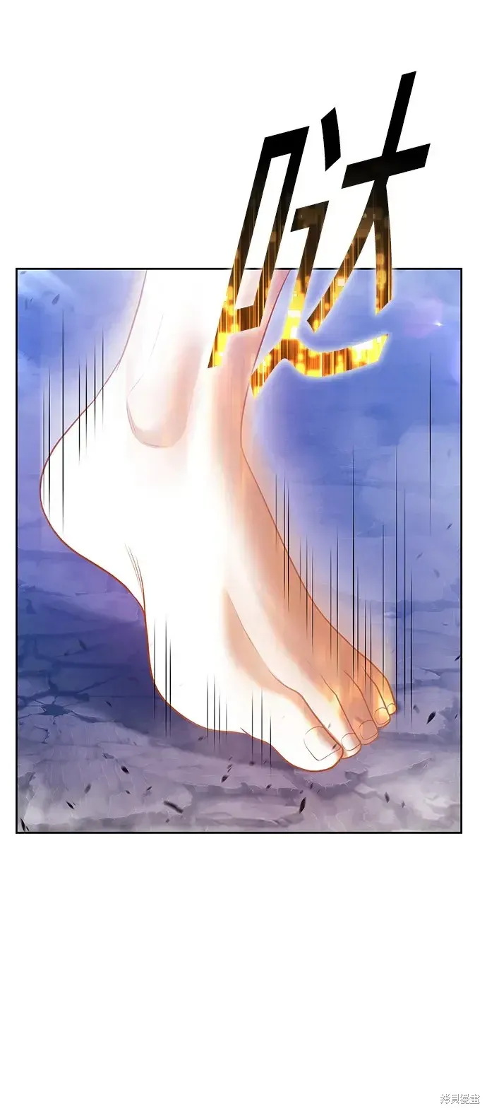 第75话 第91页