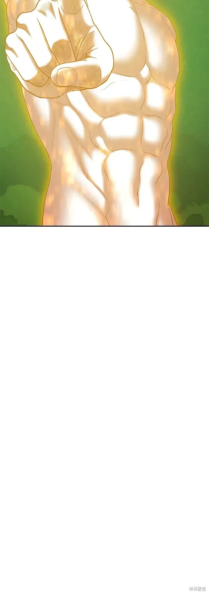 第75话 第130页
