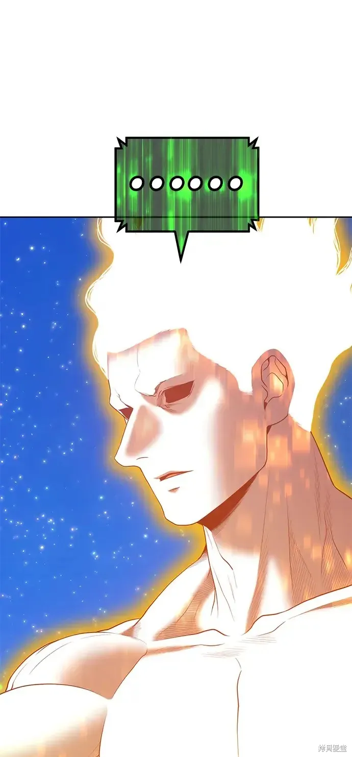 第75话 第135页