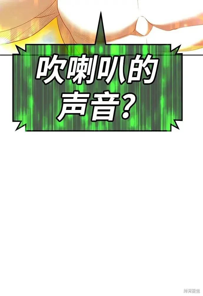 第75话 第136页