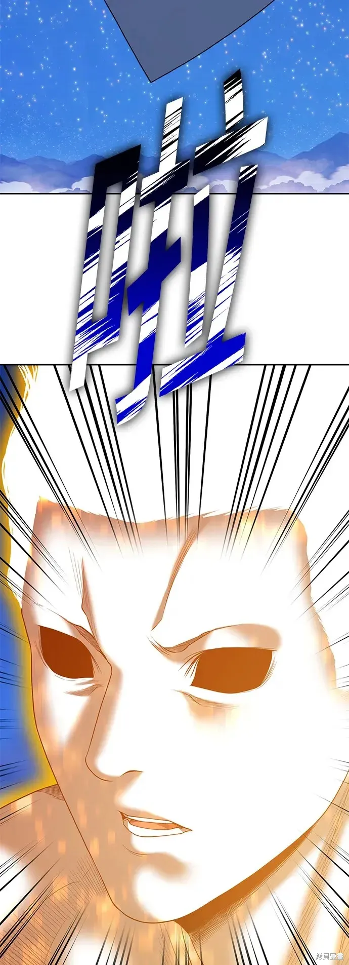 第75话 第147页