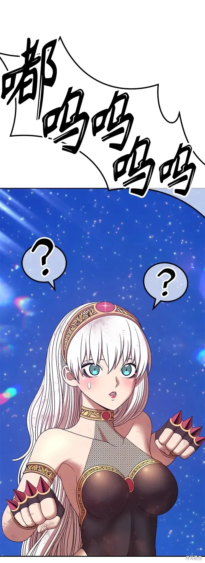 第75话 第153页