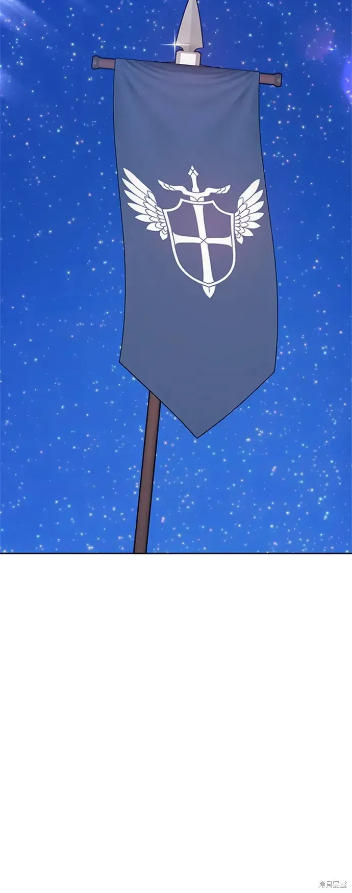 第75话 第164页