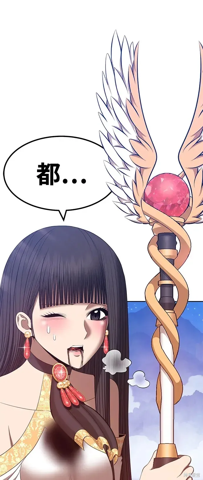 第75话 第189页