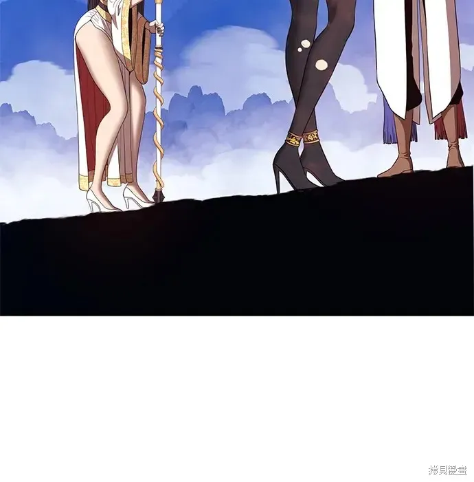 第75话 第195页