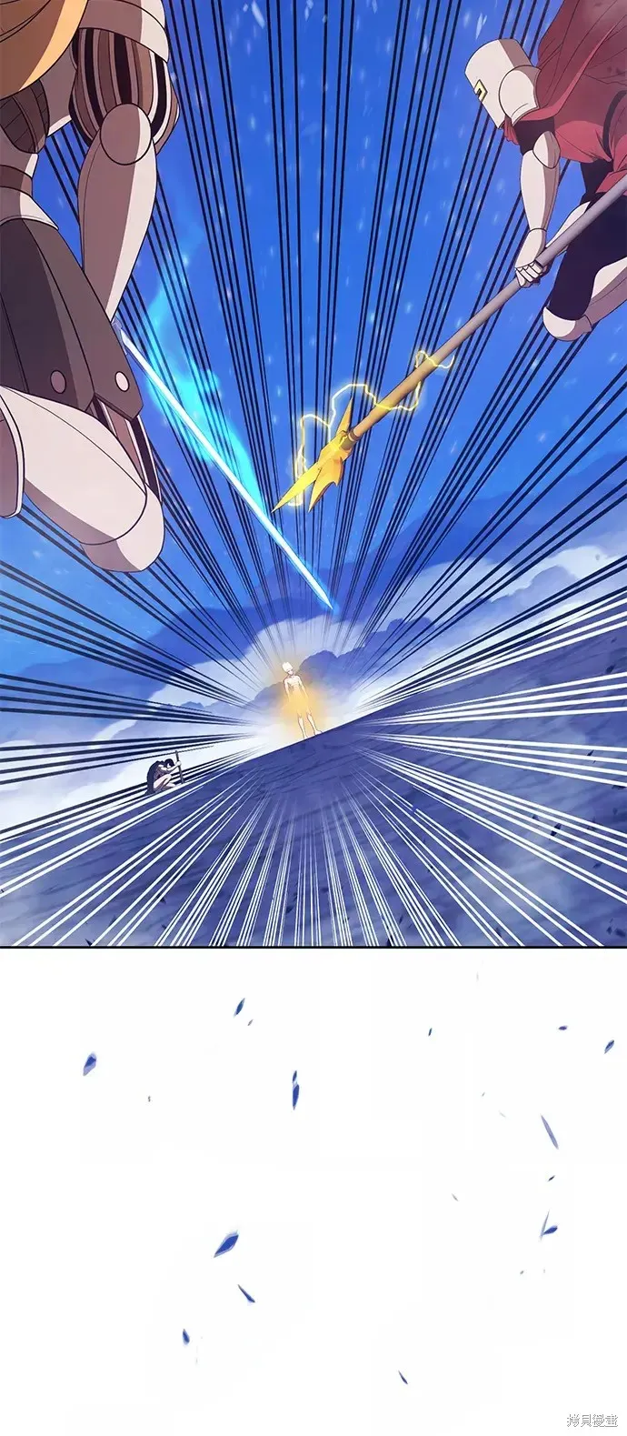 第75话 第267页