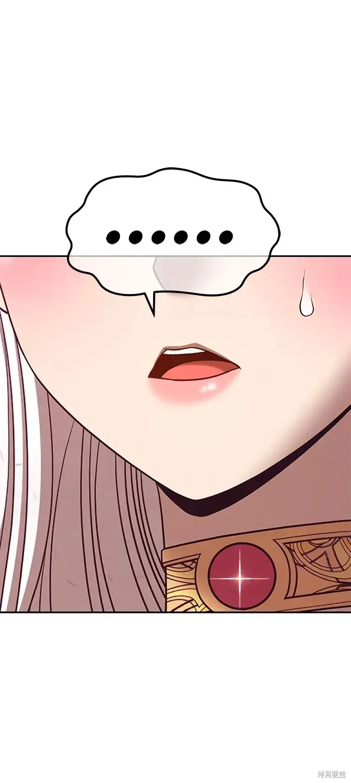 第75话 第303页