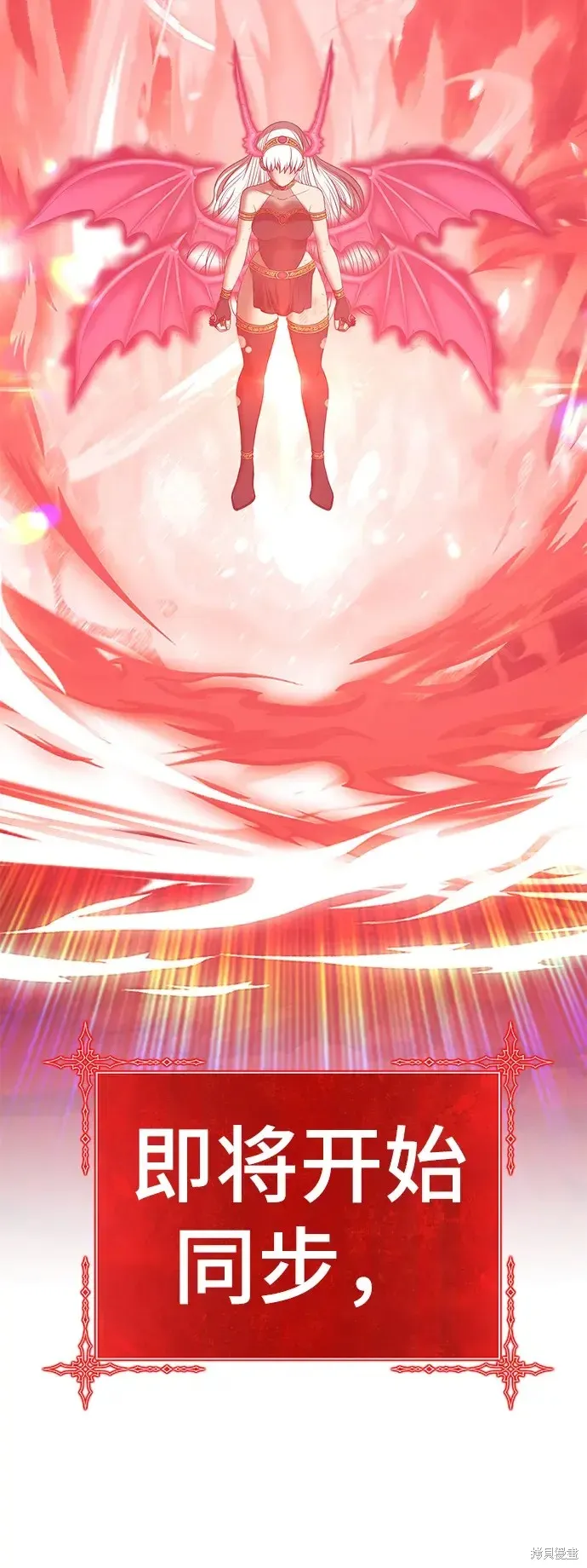 第75话 第307页
