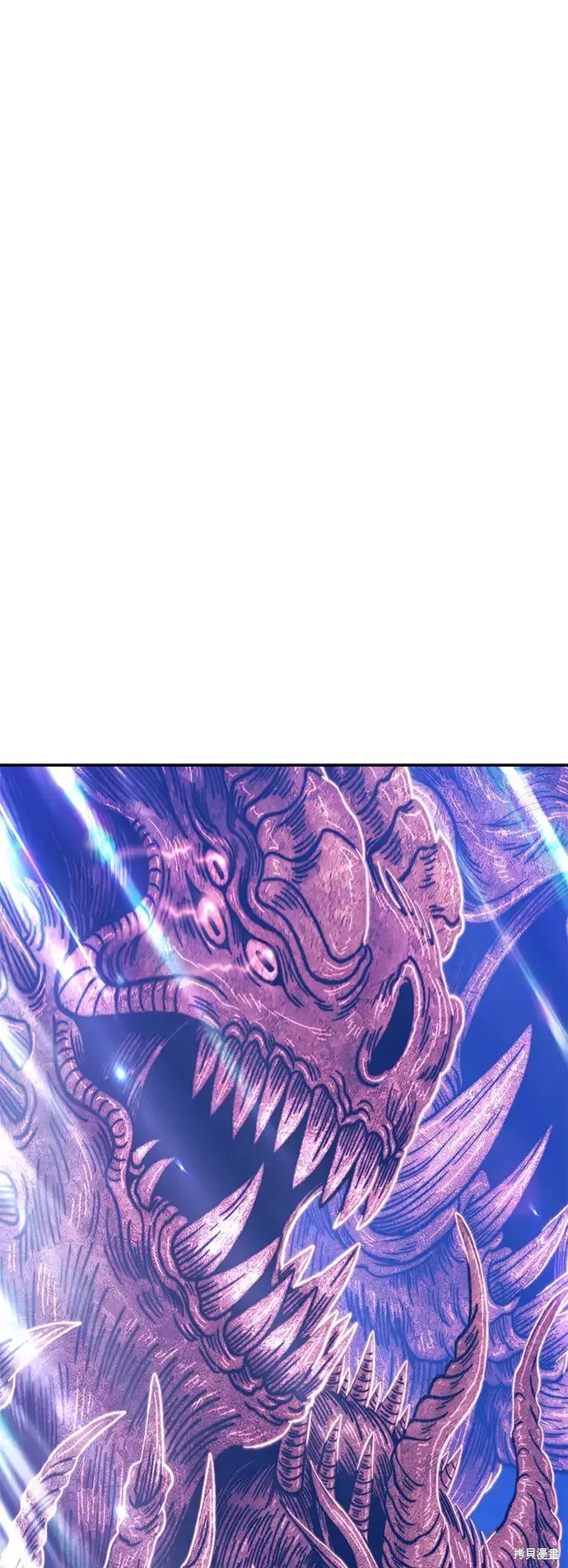 第75话 第324页