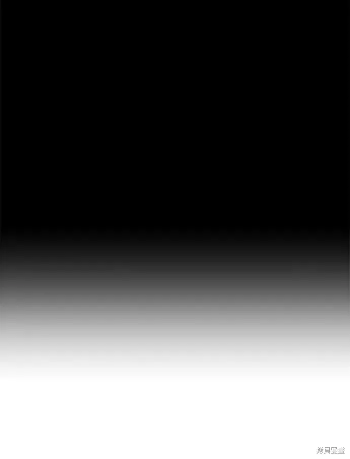 第74话 第19页