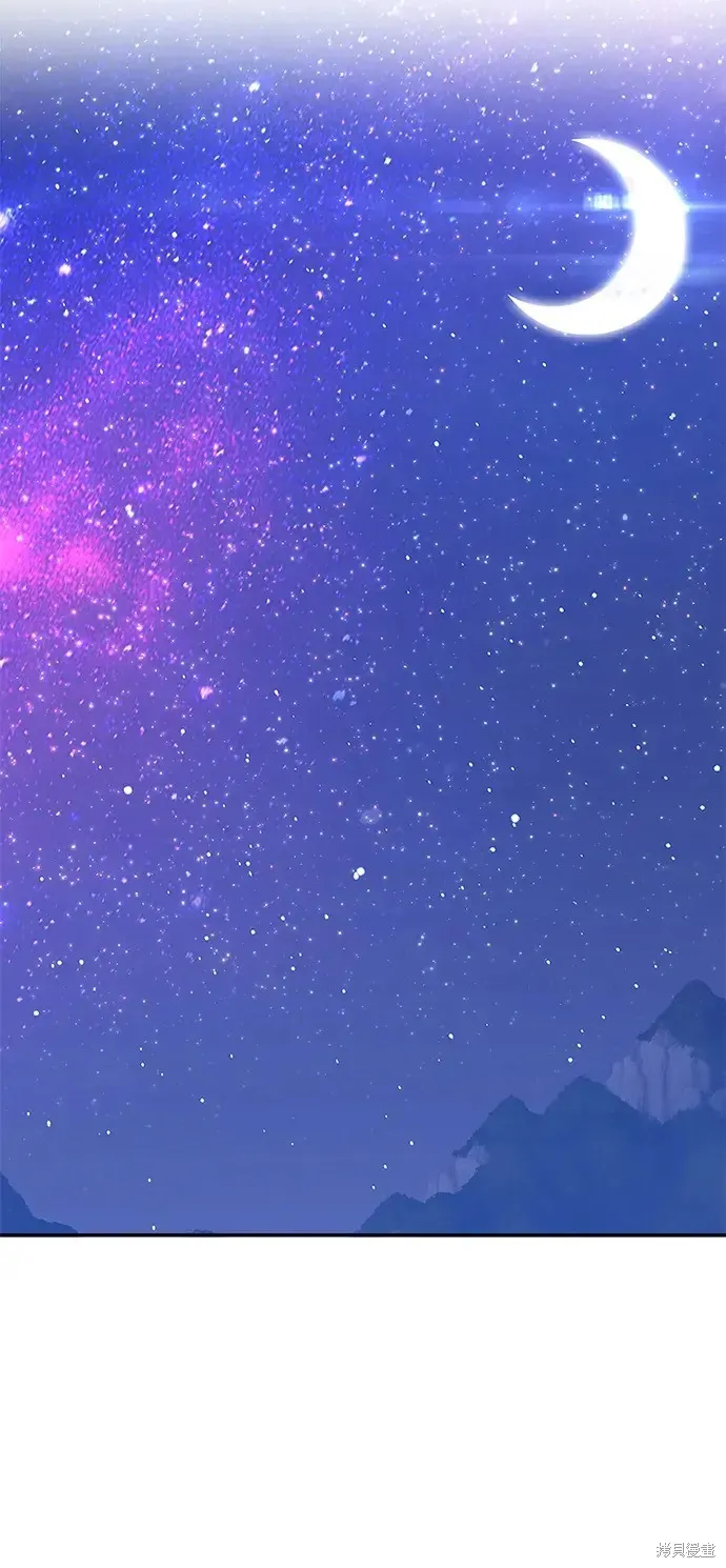 第74话 第22页