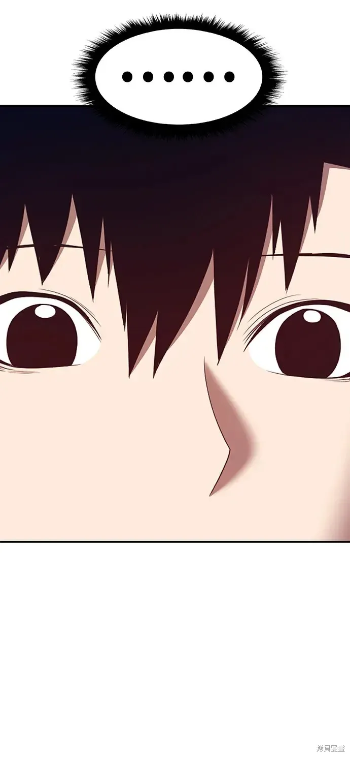 第74话 第47页