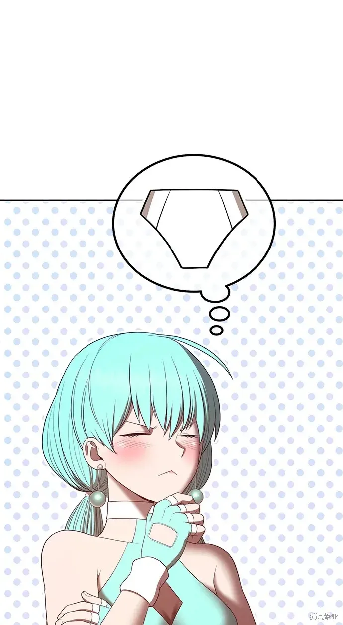 第74话 第53页