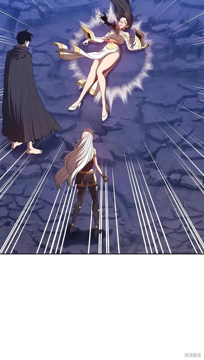 第74话 第62页