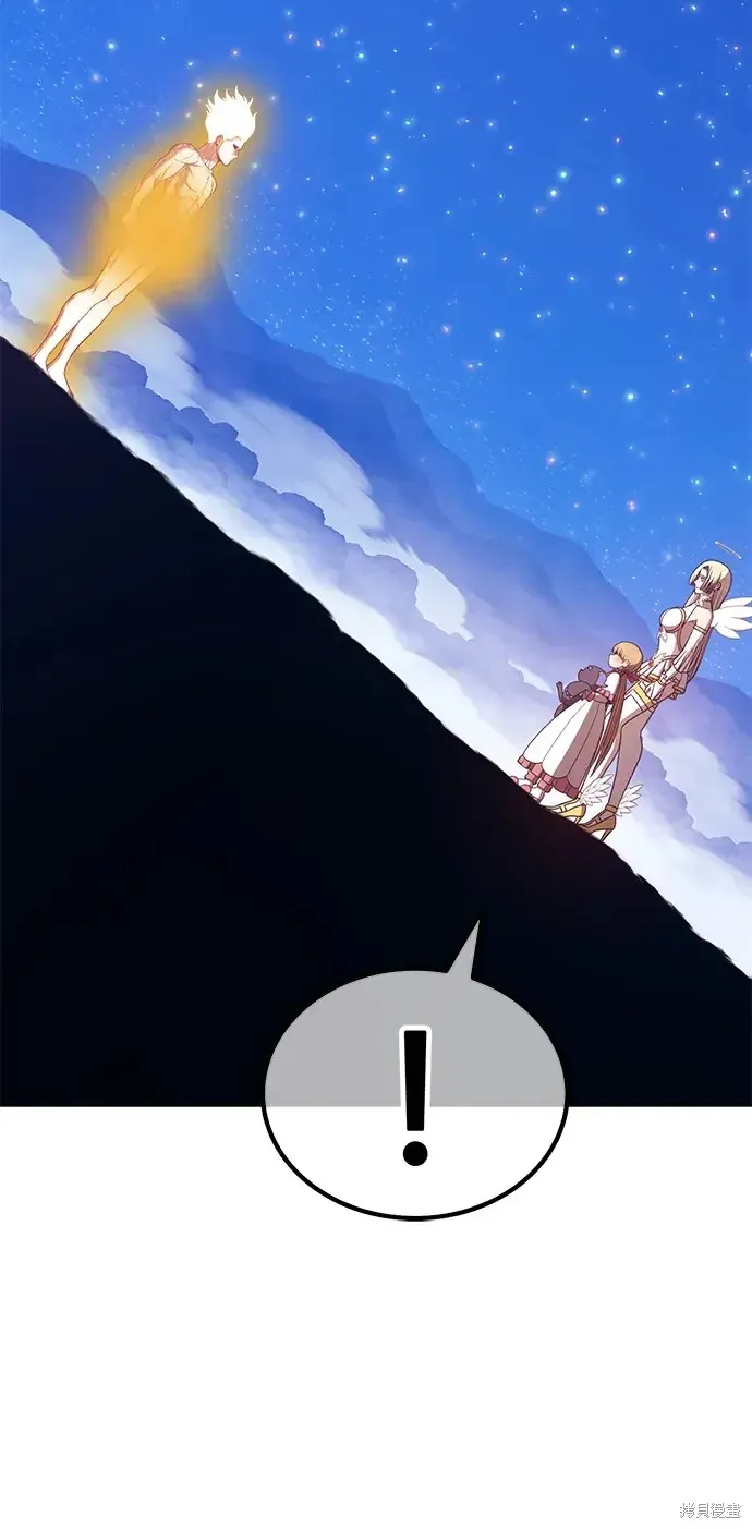 第74话 第78页