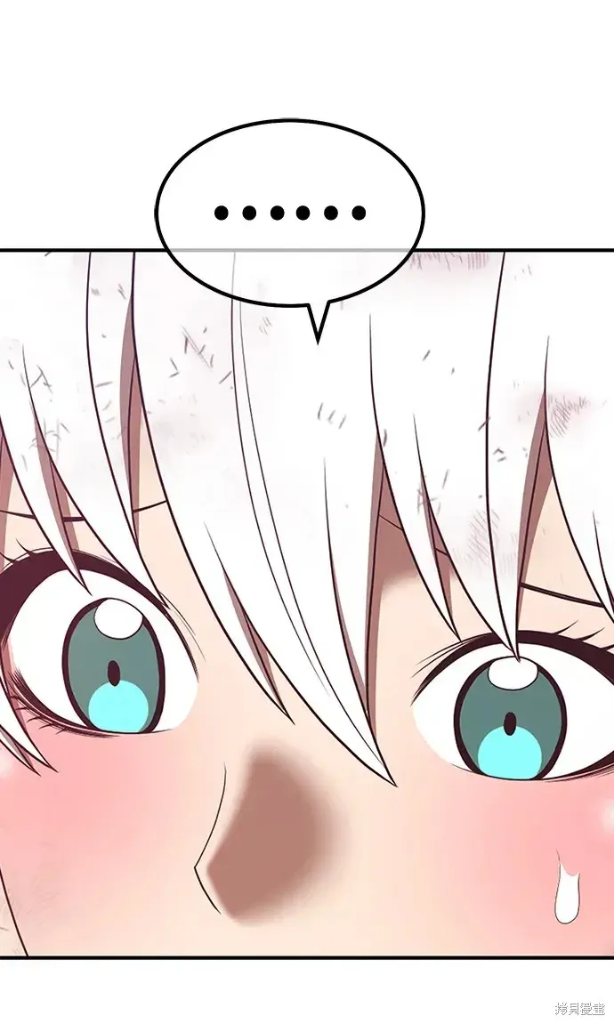 第74话 第101页