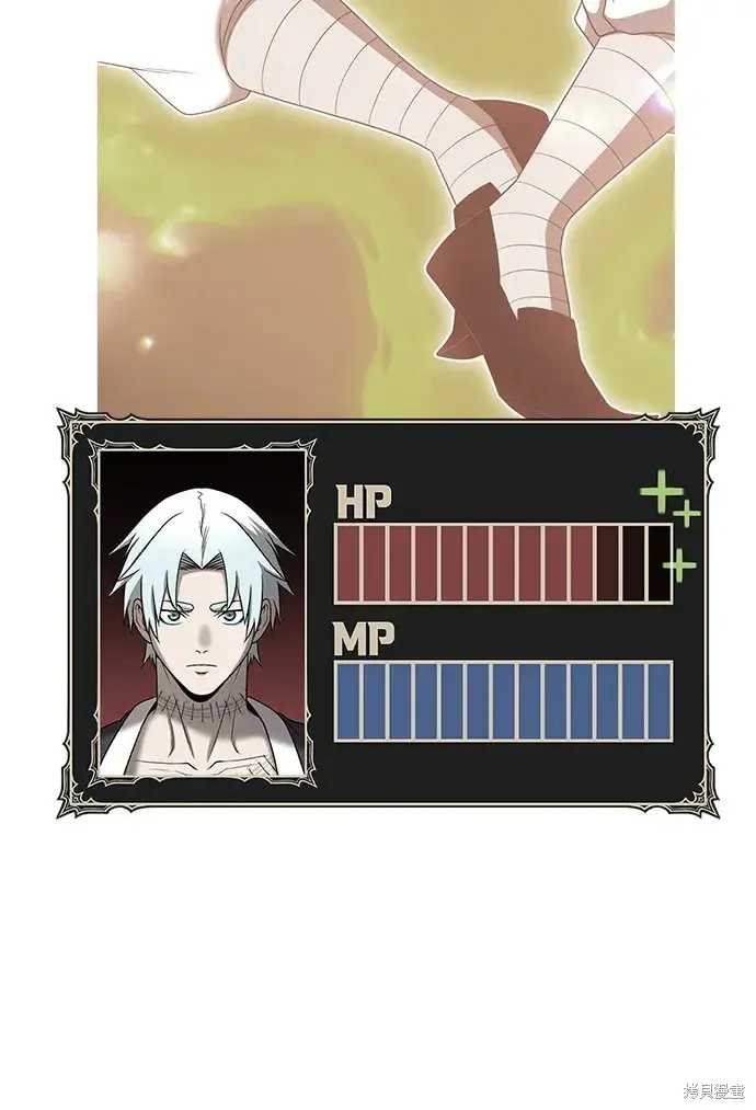 第74话 第112页