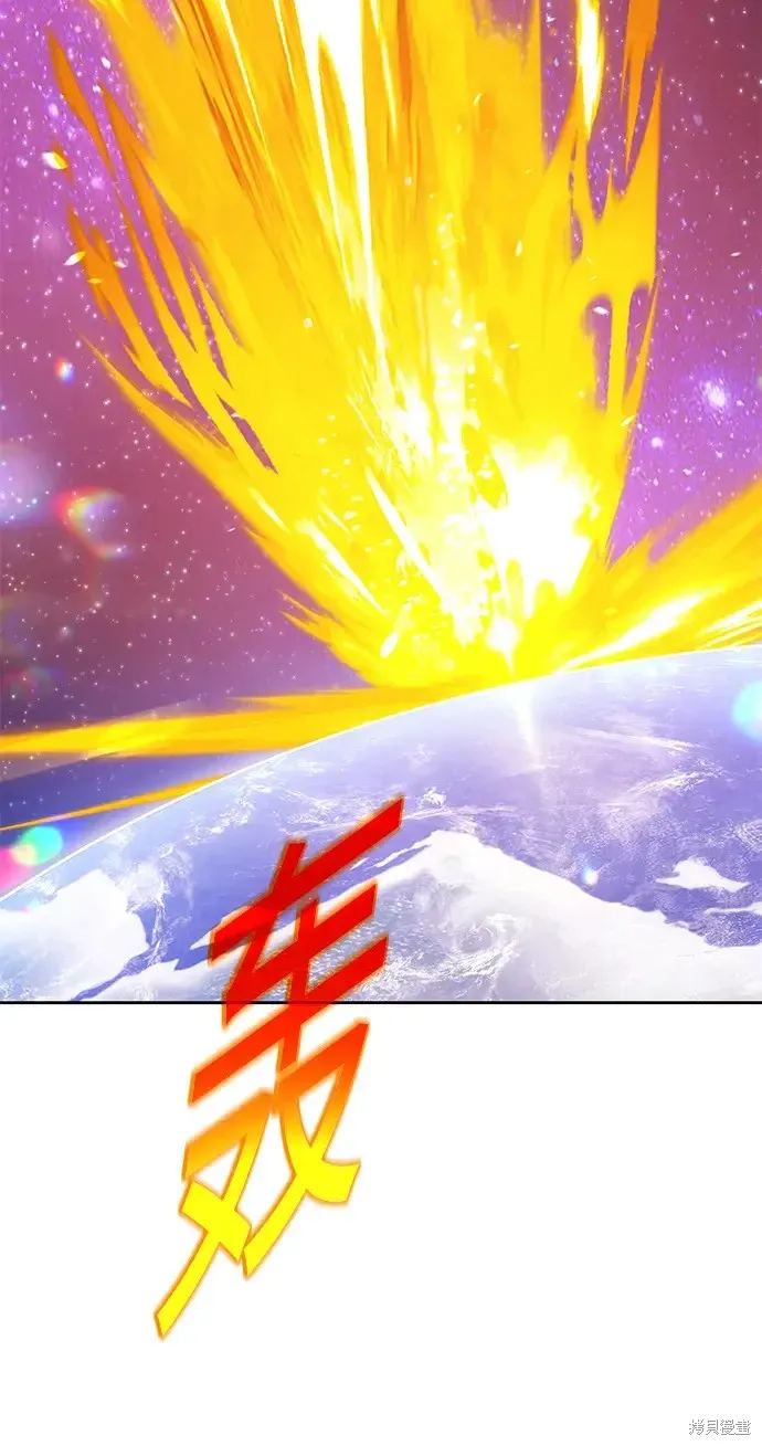 第74话 第147页