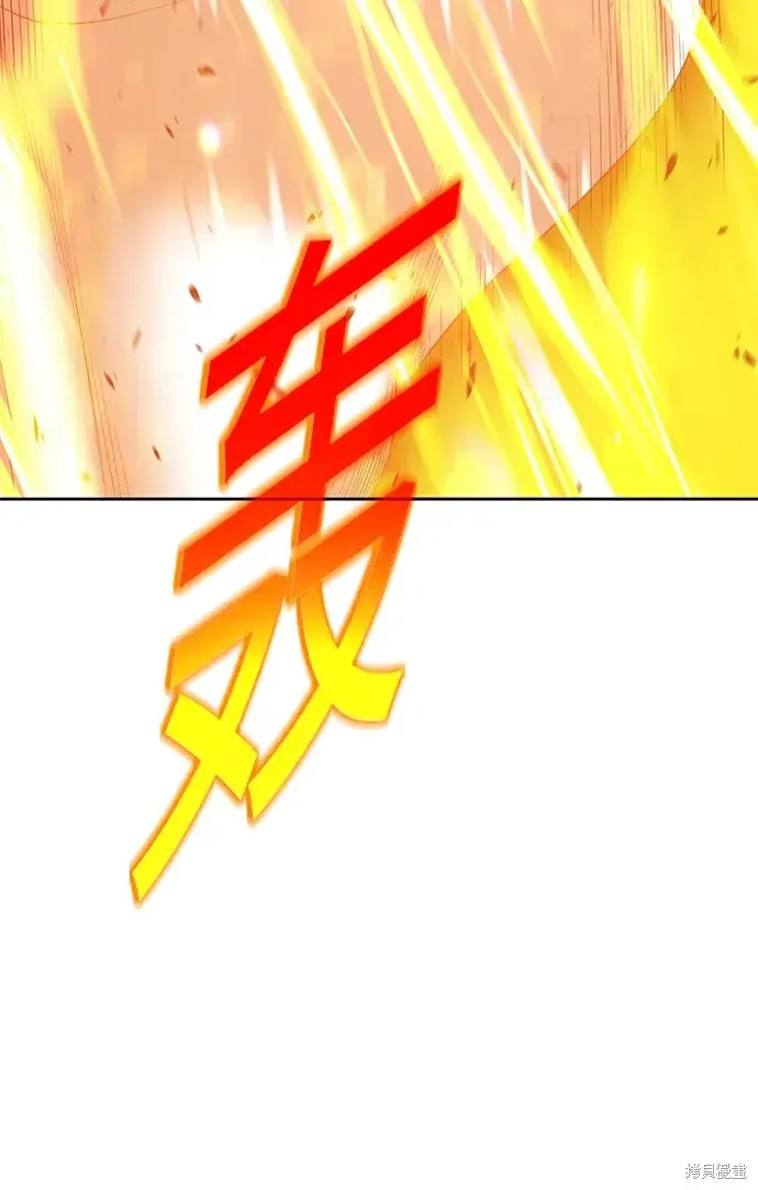 第74话 第150页