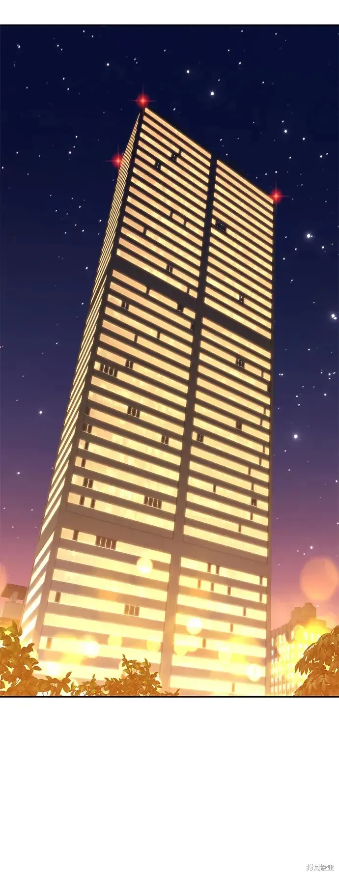 第74话 第152页