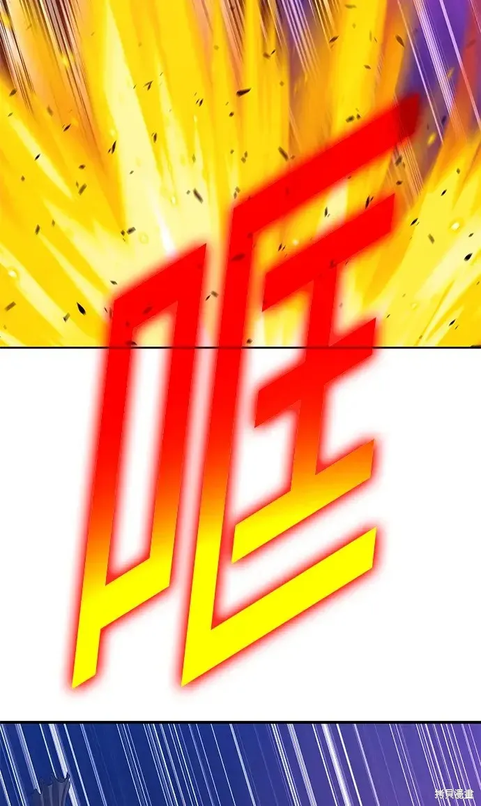 第74话 第169页