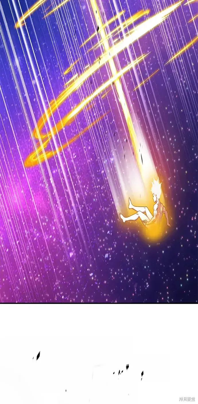 第74话 第171页