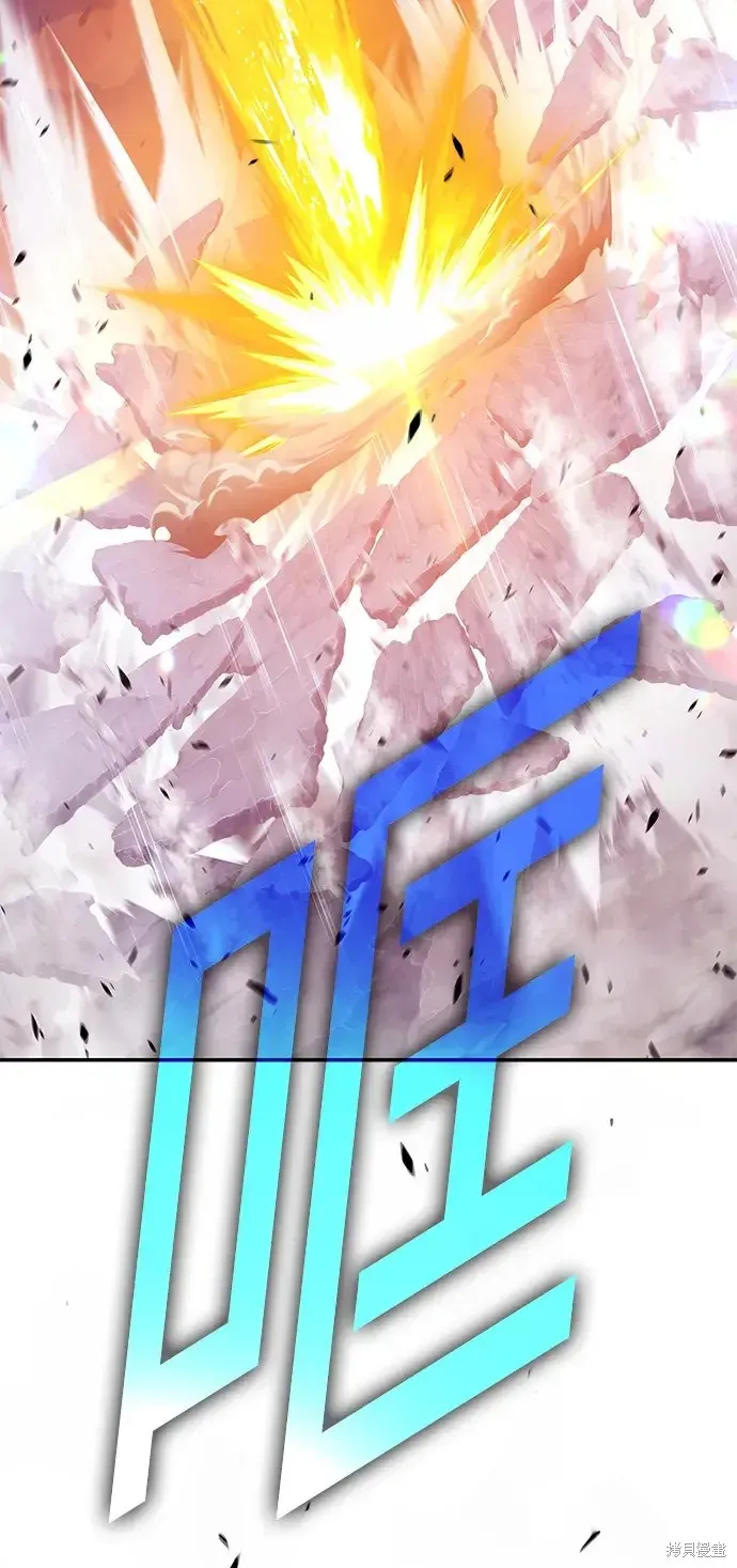 第74话 第173页