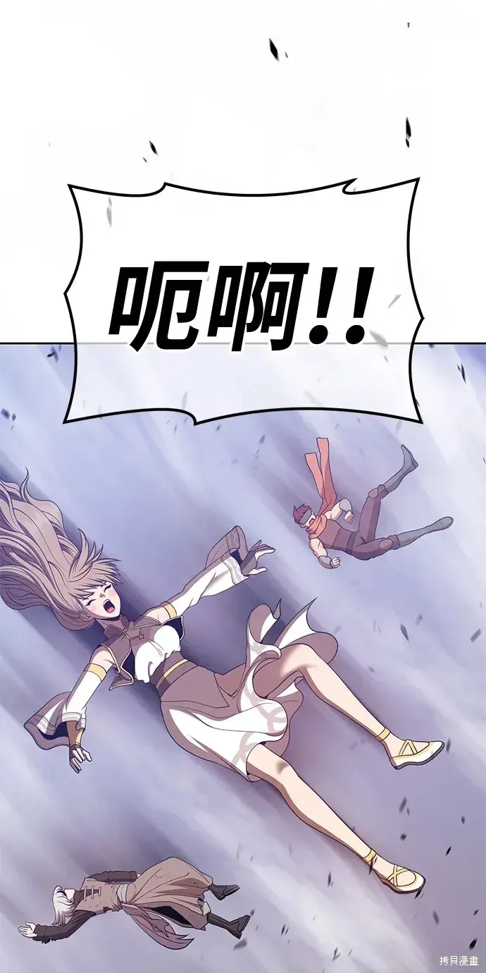 第74话 第177页