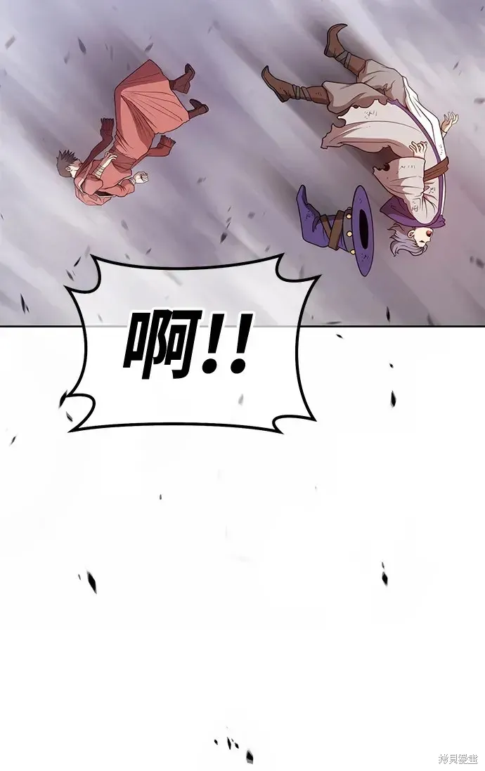 第74话 第178页