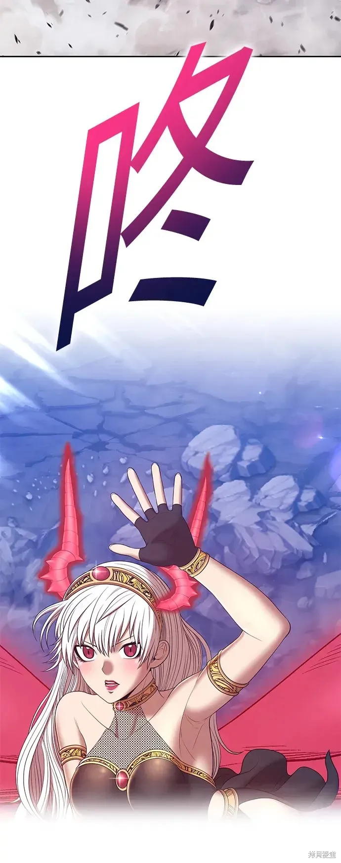 第74话 第183页