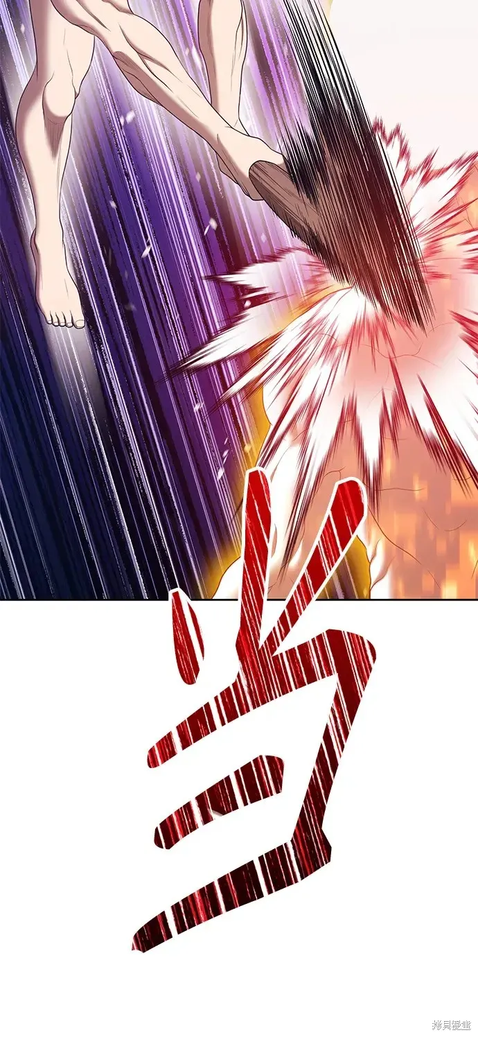 第74话 第211页