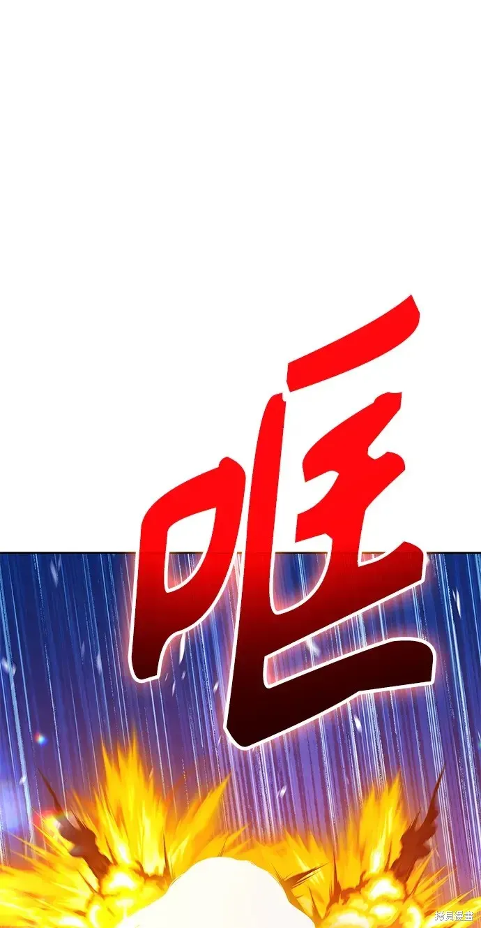 第74话 第215页
