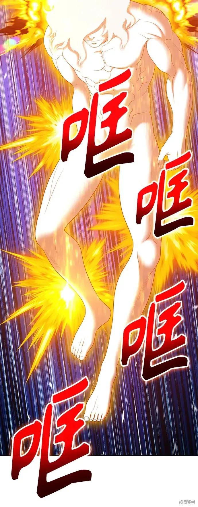 第74话 第216页