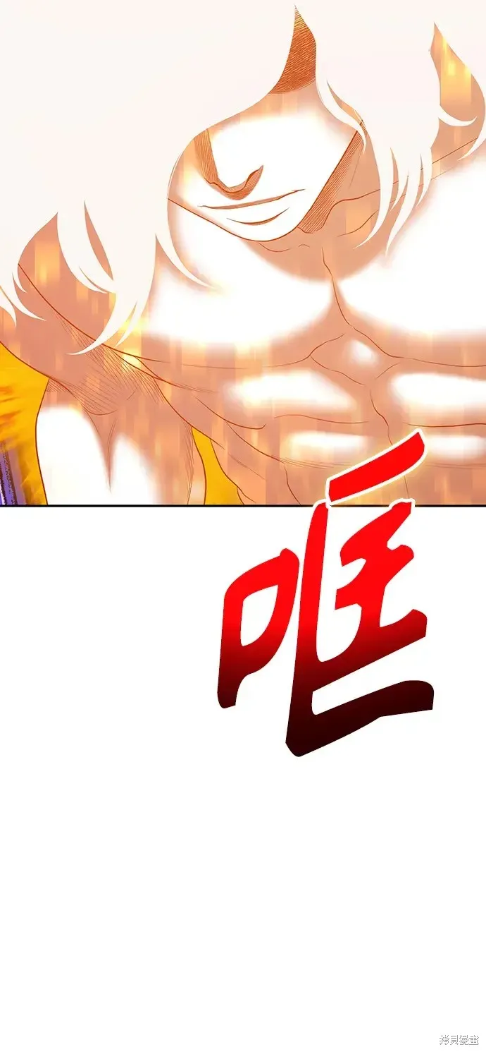 第74话 第218页