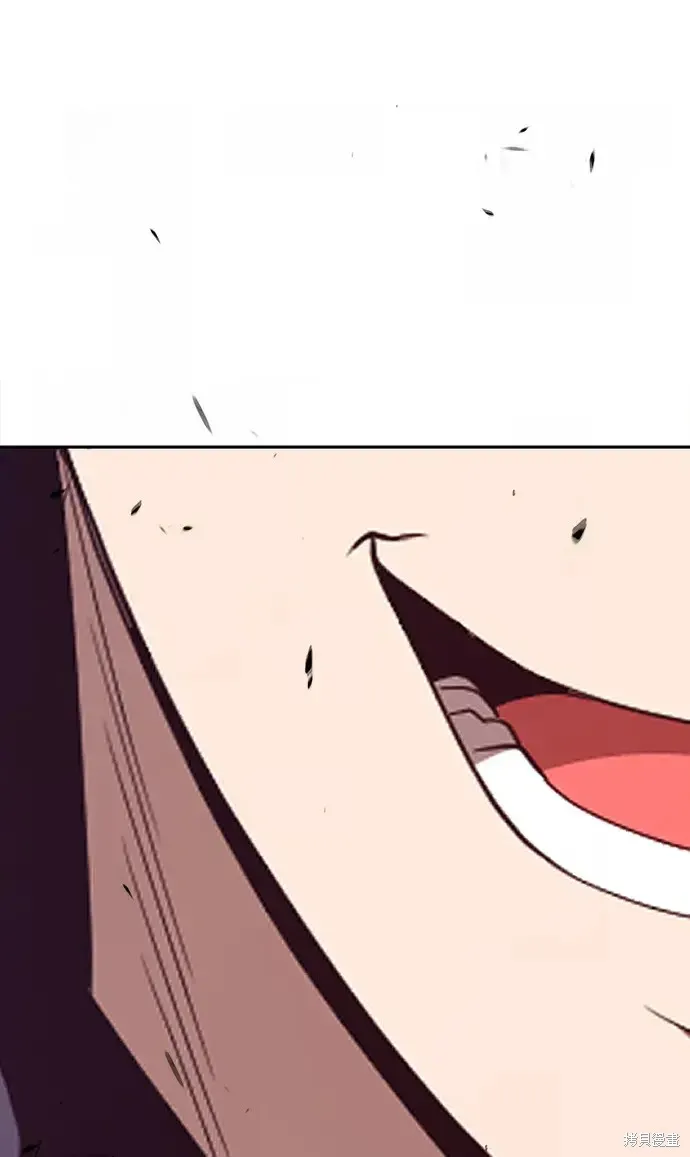 第74话 第244页
