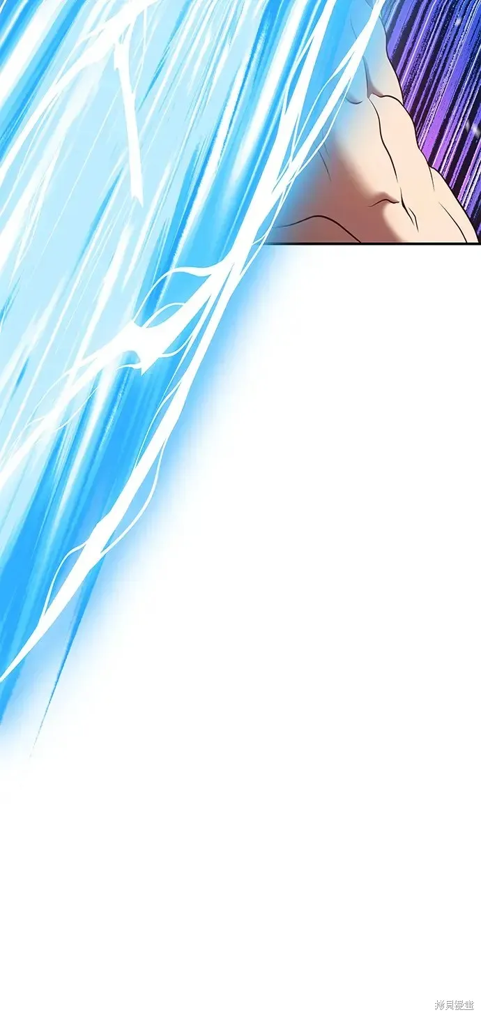 第74话 第247页