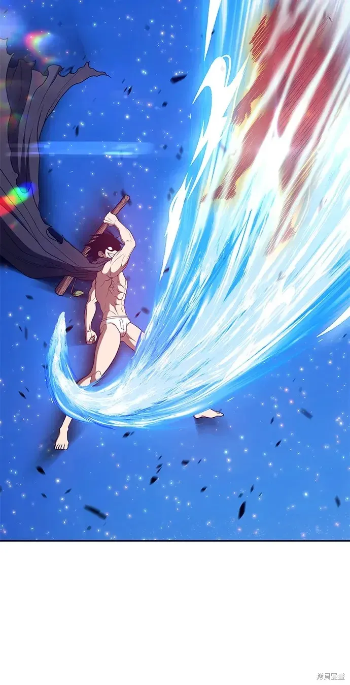 第74话 第249页