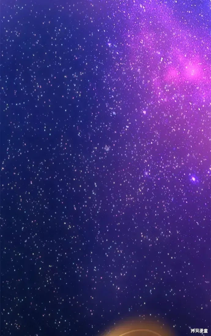 第74话 第258页